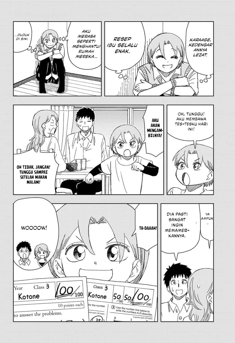 Read Psych House ID Manga Online