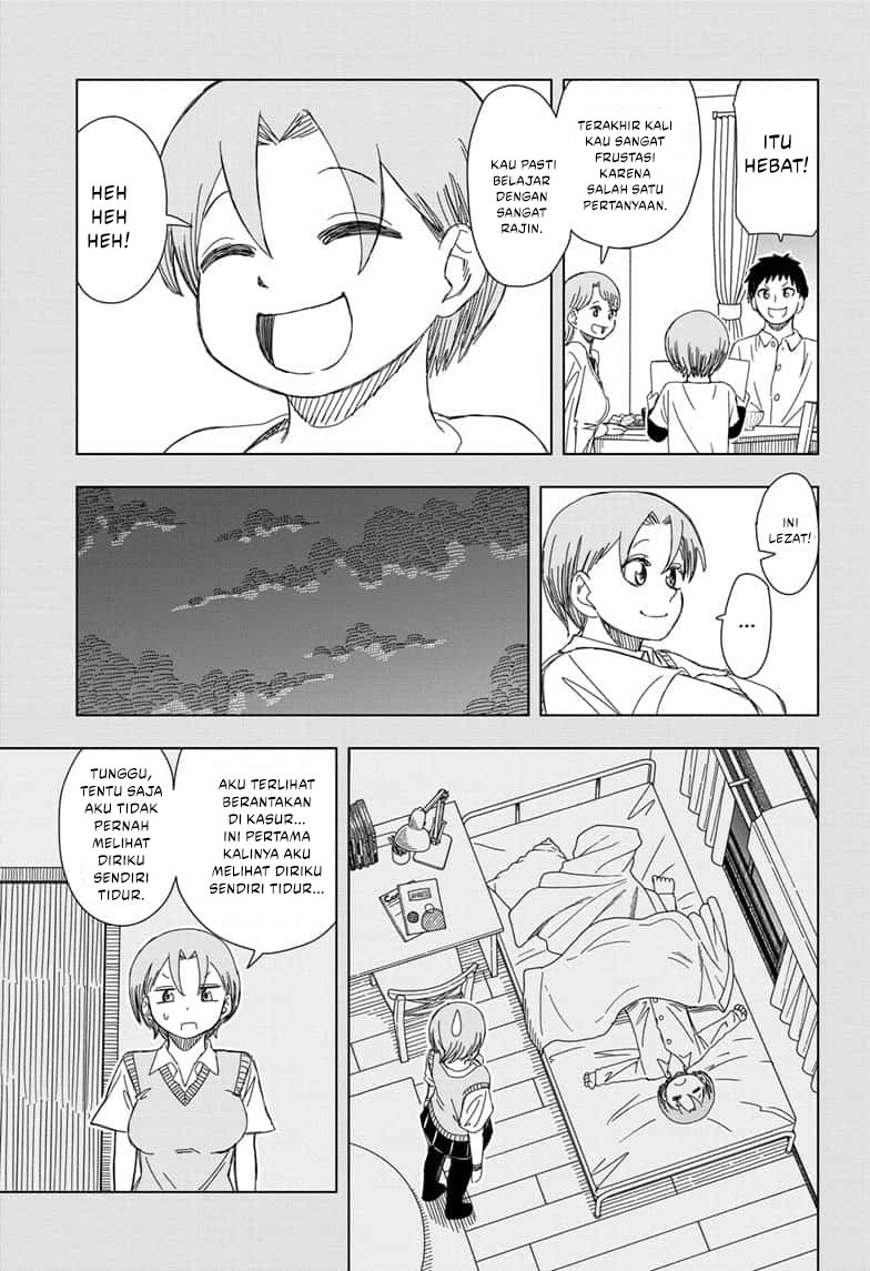 Read Psych House ID Manga Online
