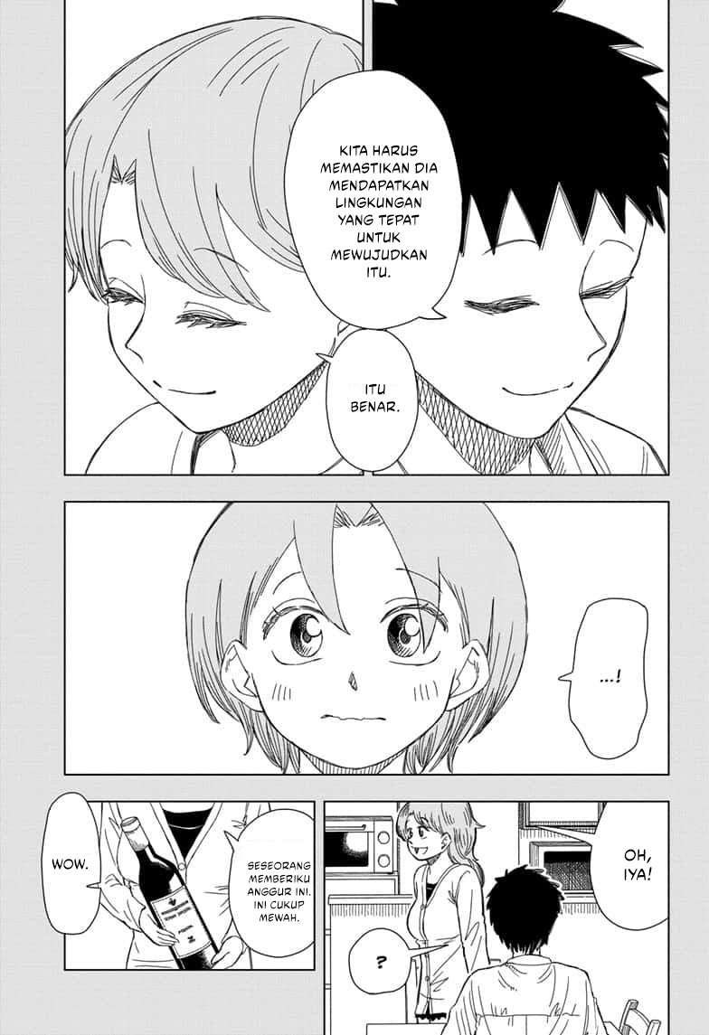 Read Psych House ID Manga Online