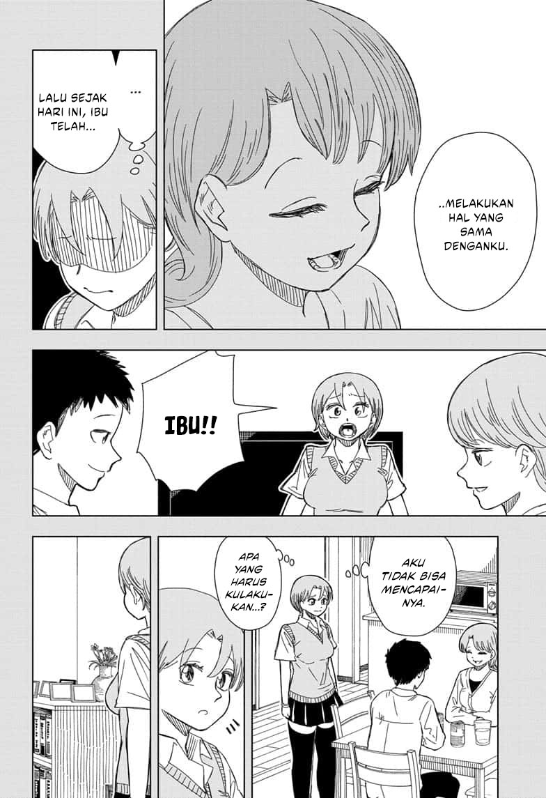 Read Psych House ID Manga Online