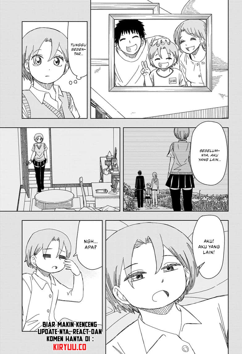 Read Psych House ID Manga Online