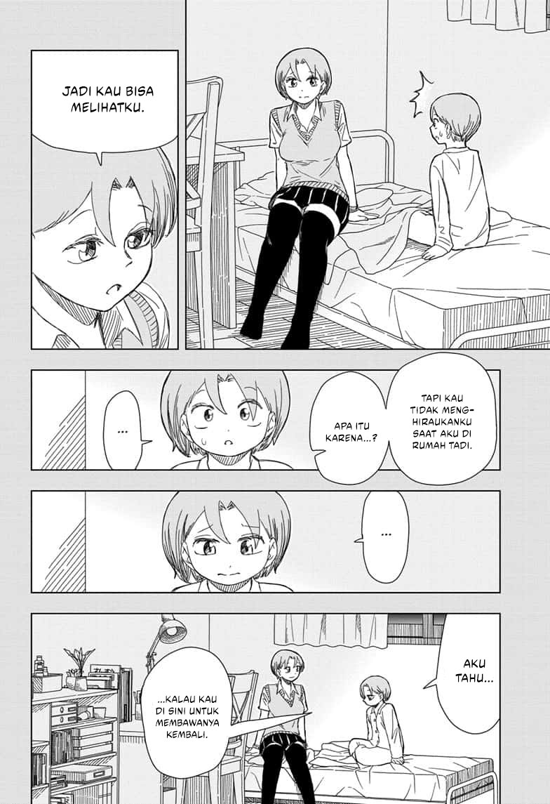 Read Psych House ID Manga Online