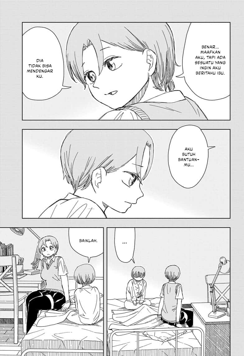 Read Psych House ID Manga Online