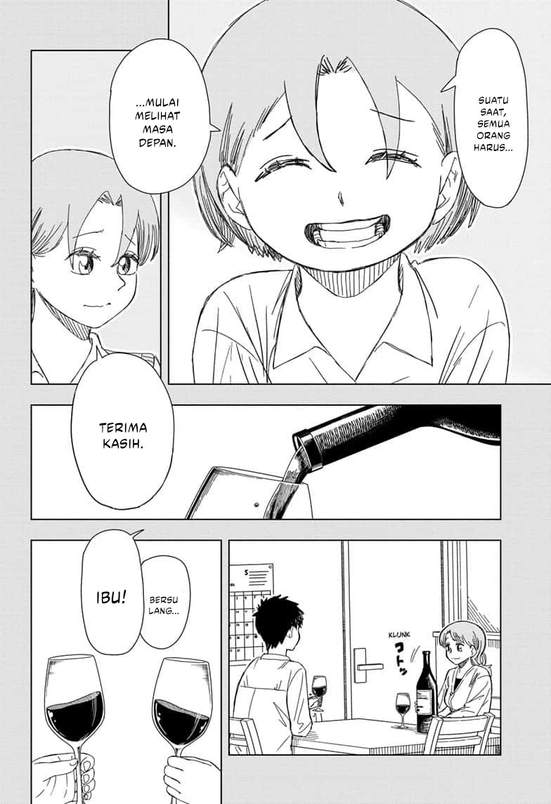 Read Psych House ID Manga Online