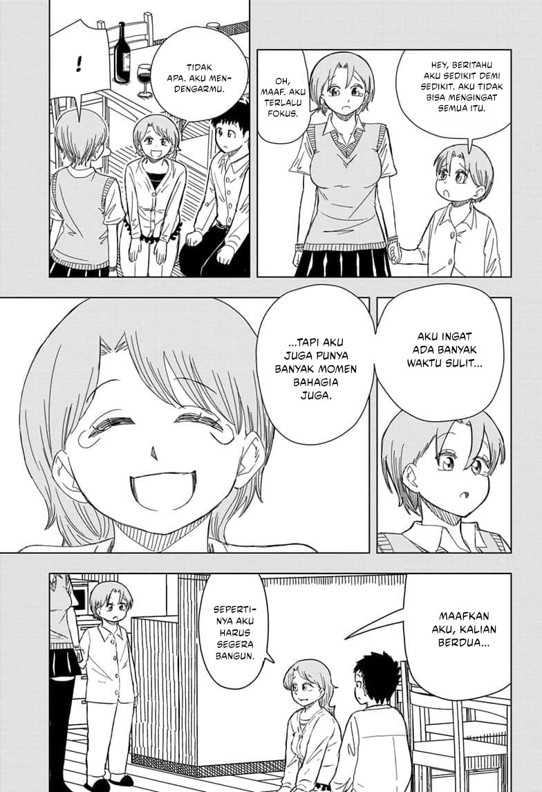Read Psych House ID Manga Online