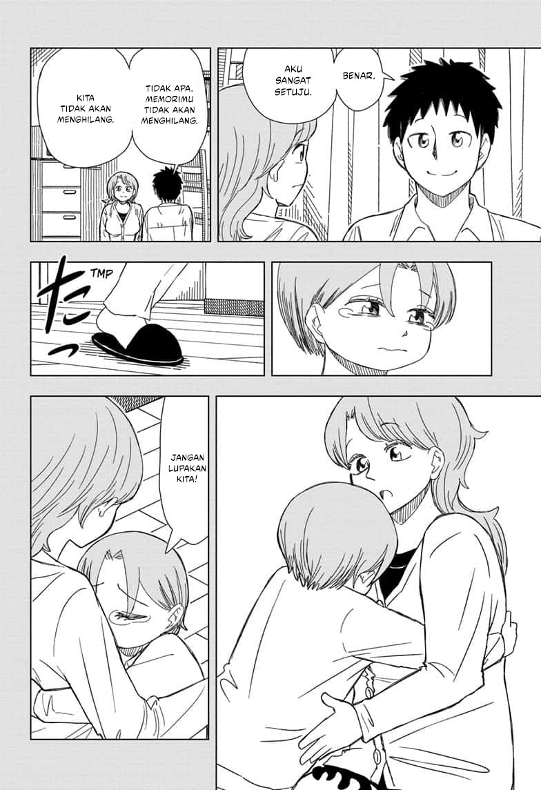 Read Psych House ID Manga Online