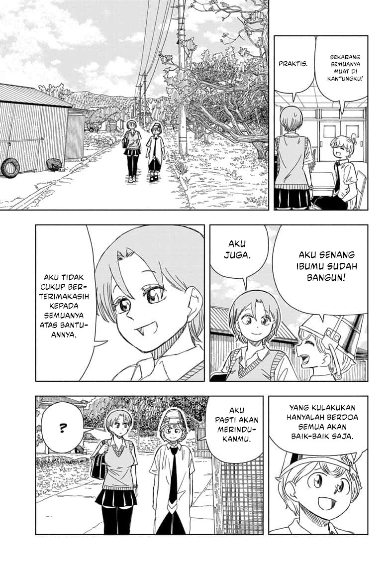 Read Psych House ID Manga Online
