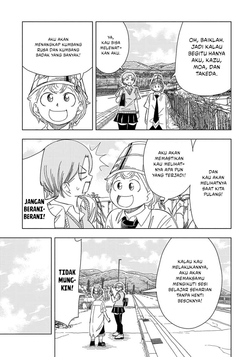 Read Psych House ID Manga Online