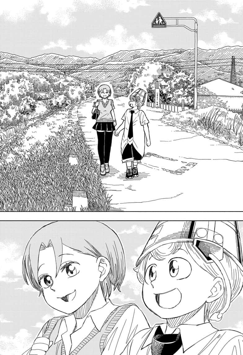 Read Psych House ID Manga Online