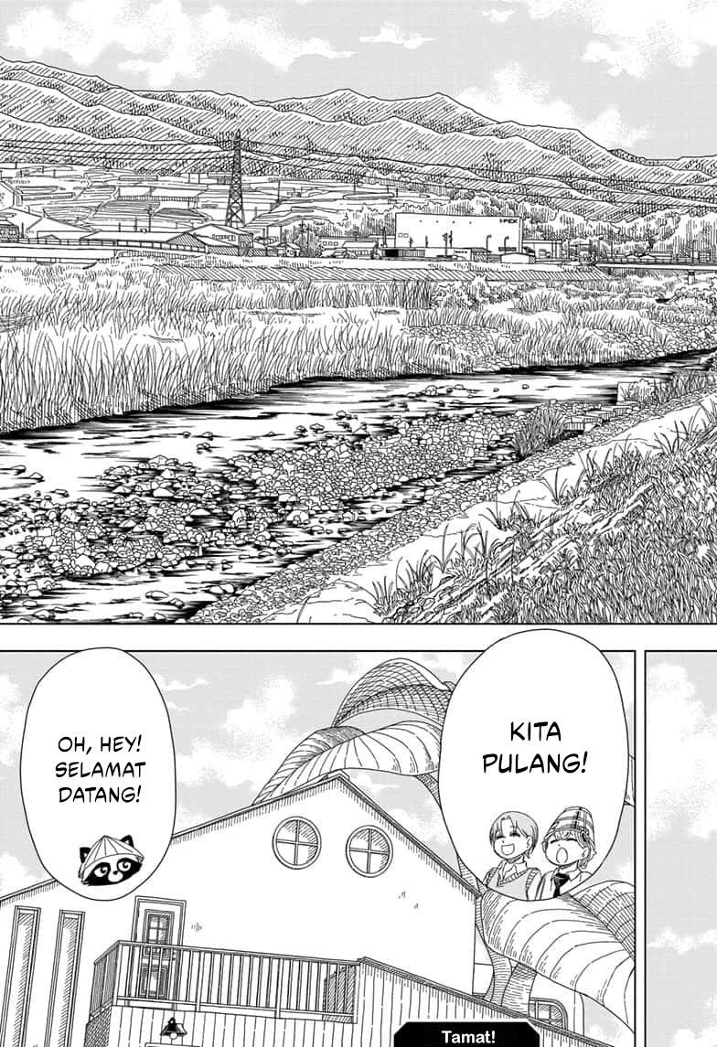Read Psych House ID Manga Online