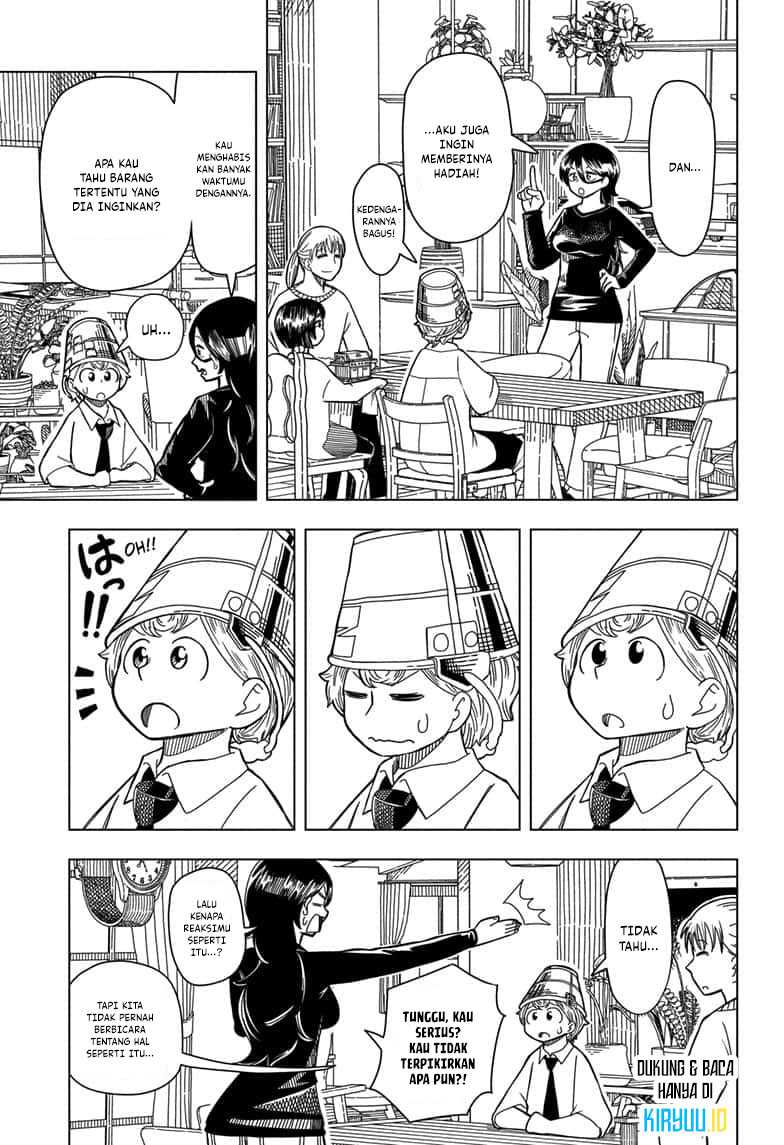 Read Psych House ID Manga Online