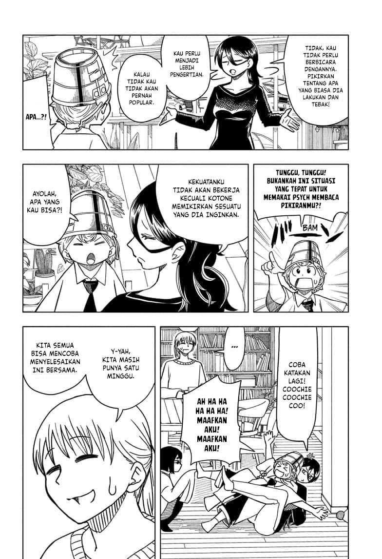 Read Psych House ID Manga Online