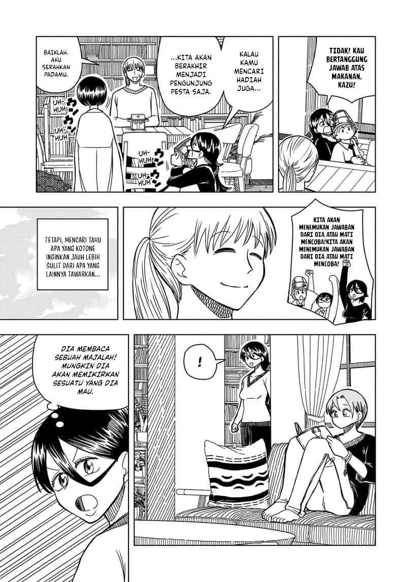 Read Psych House ID Manga Online