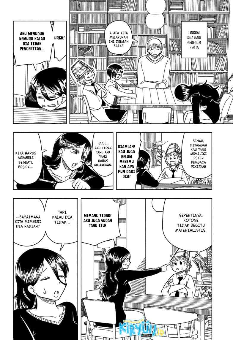 Read Psych House ID Manga Online