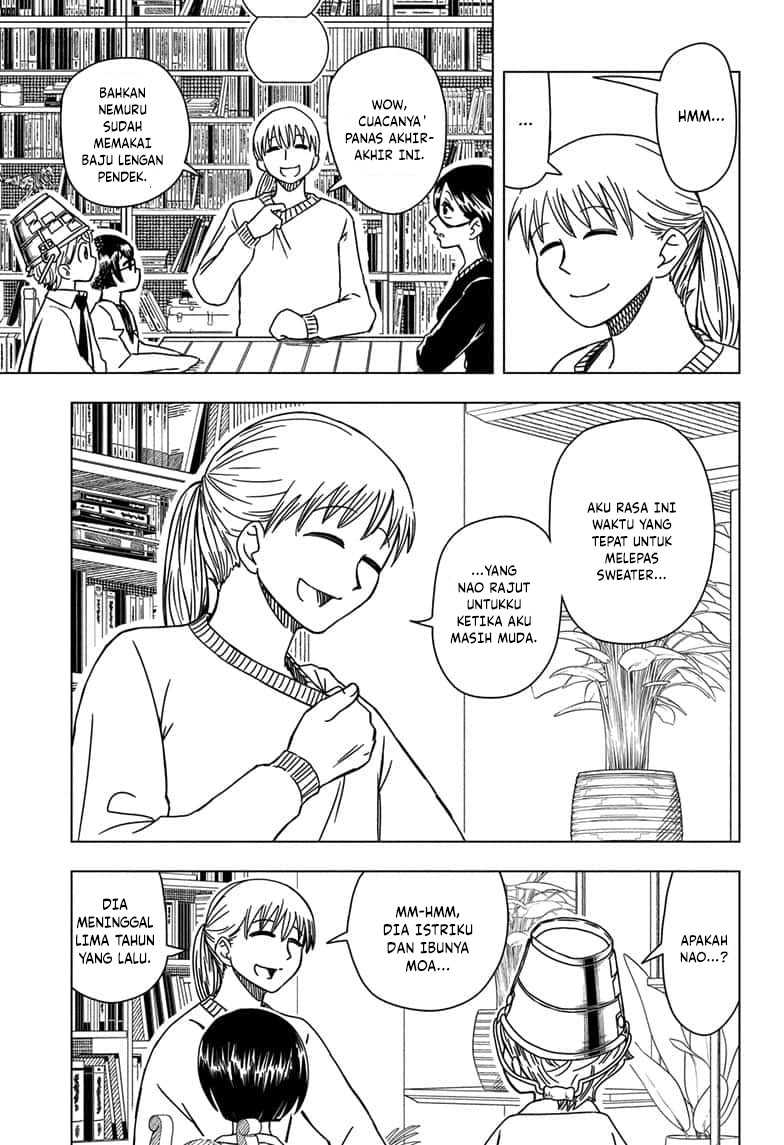 Read Psych House ID Manga Online
