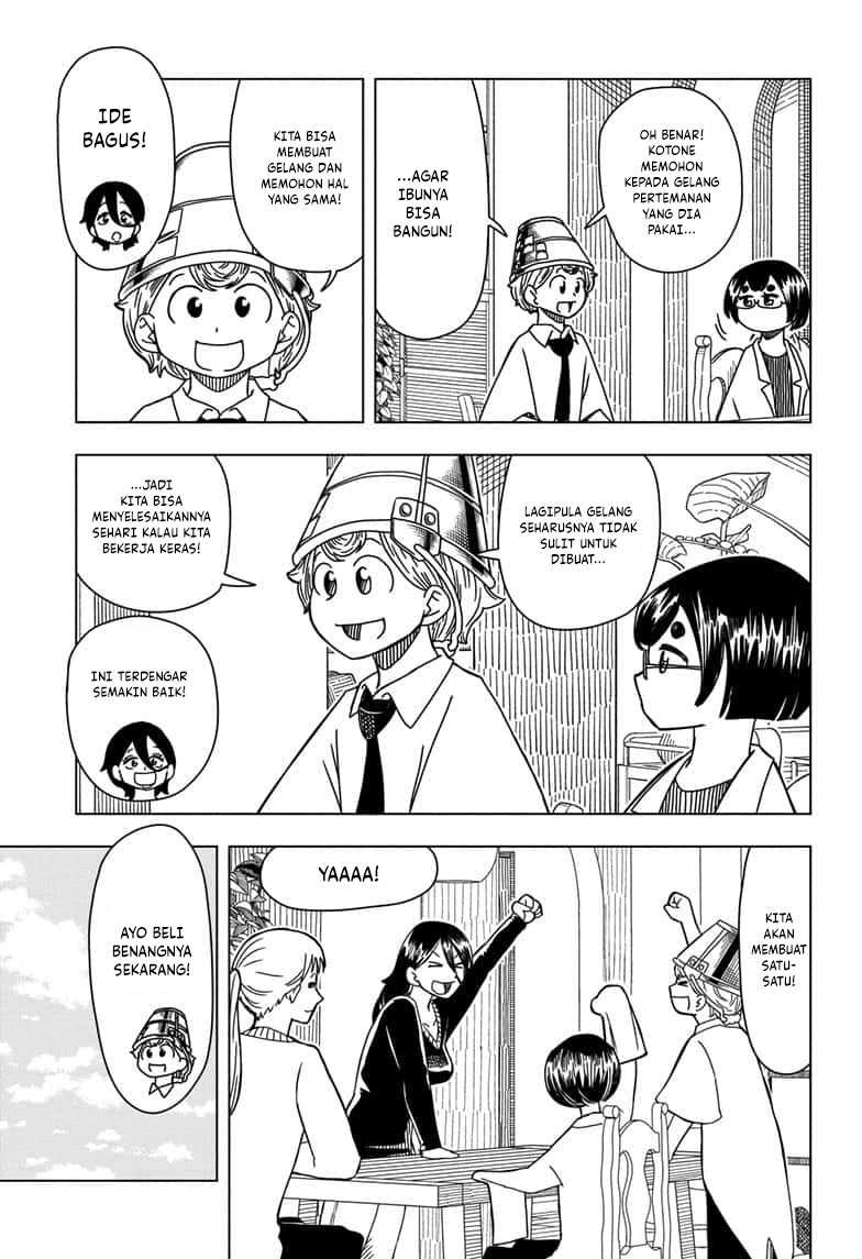 Read Psych House ID Manga Online