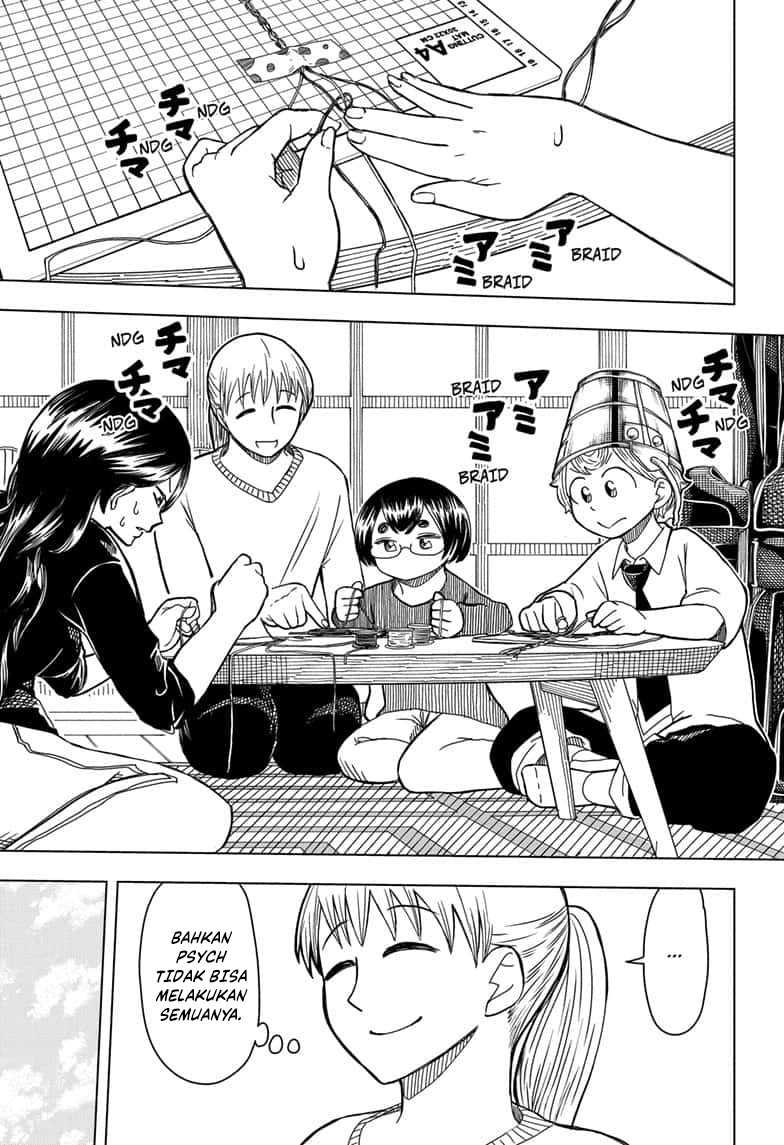 Read Psych House ID Manga Online