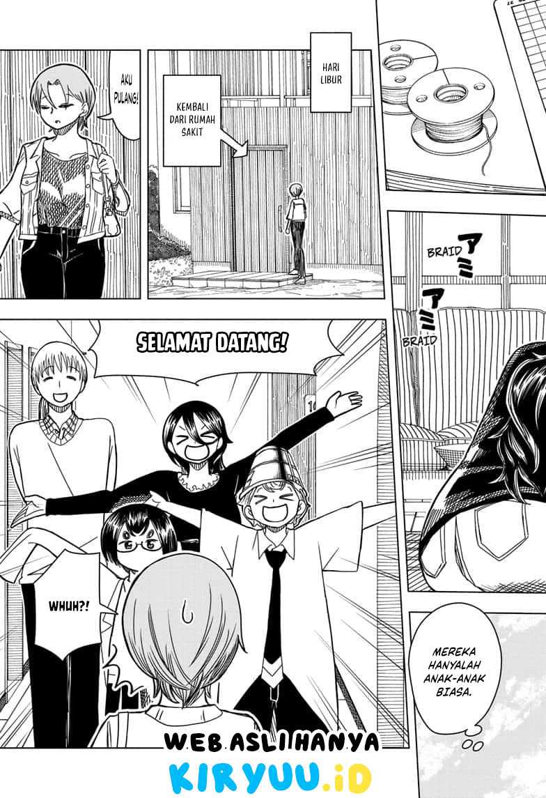 Read Psych House ID Manga Online