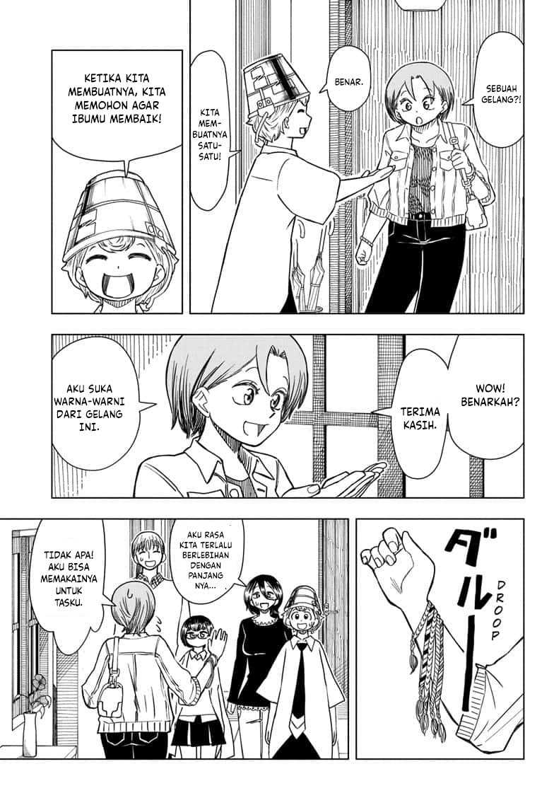 Read Psych House ID Manga Online
