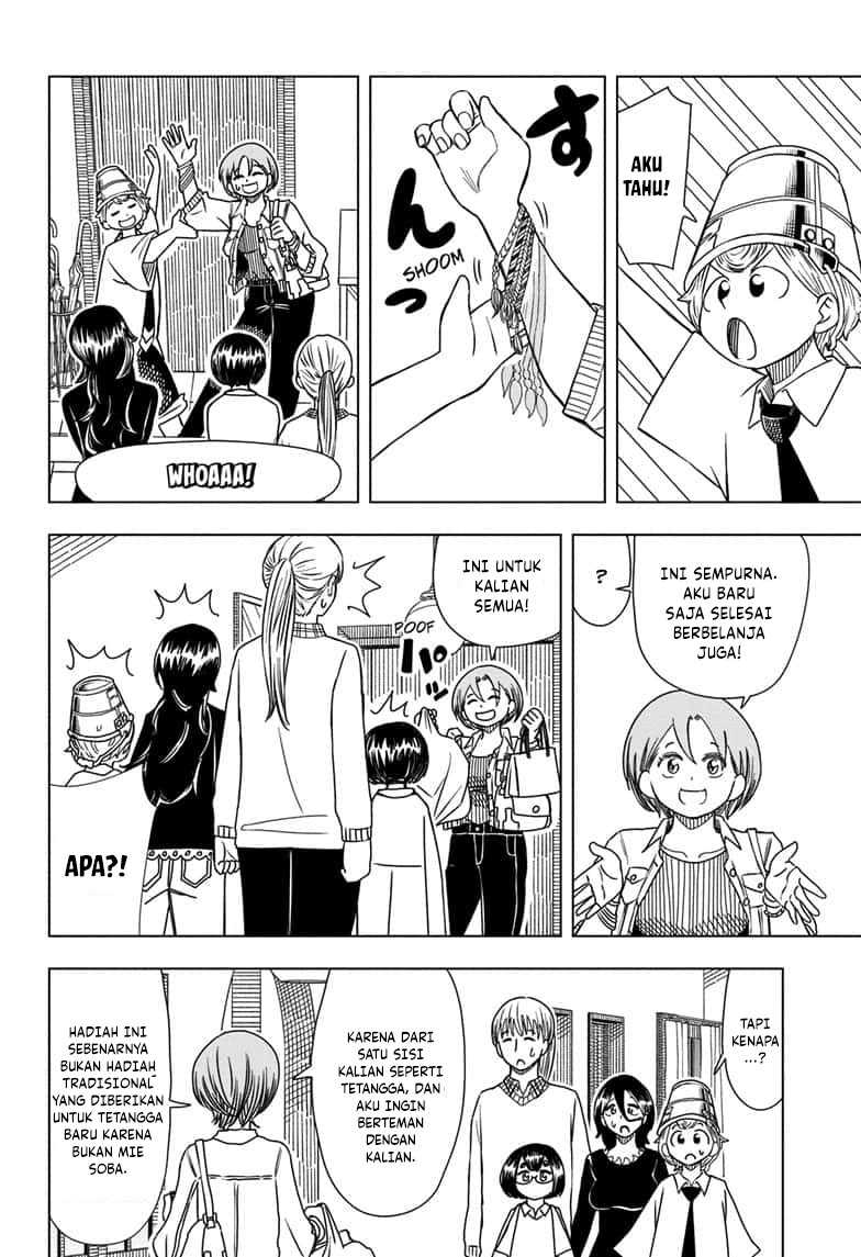 Read Psych House ID Manga Online