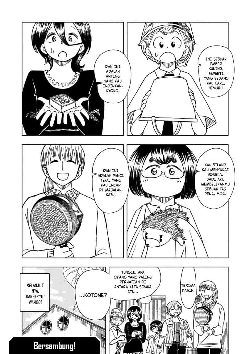 Read Psych House ID Manga Online