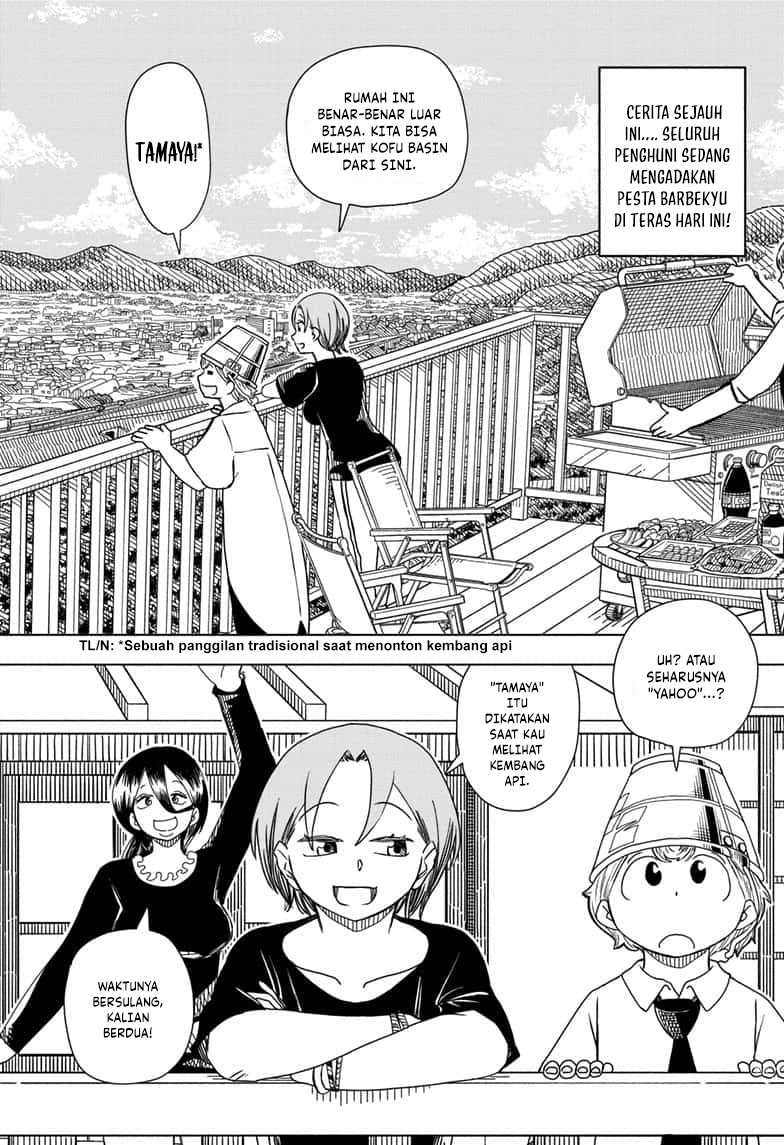Read Psych House ID Manga Online