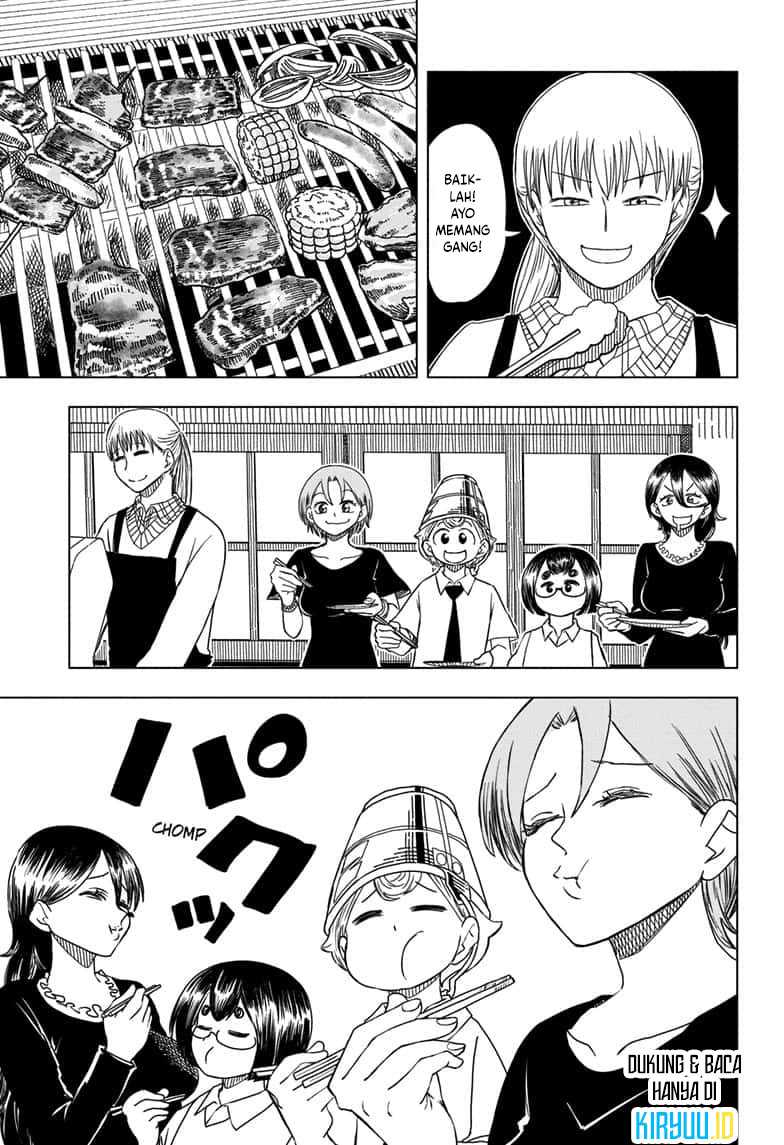 Read Psych House ID Manga Online