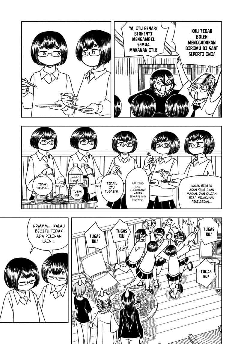Read Psych House ID Manga Online