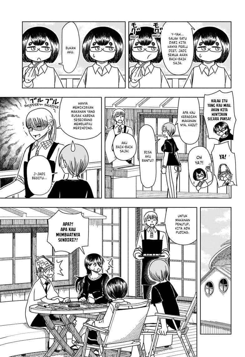 Read Psych House ID Manga Online