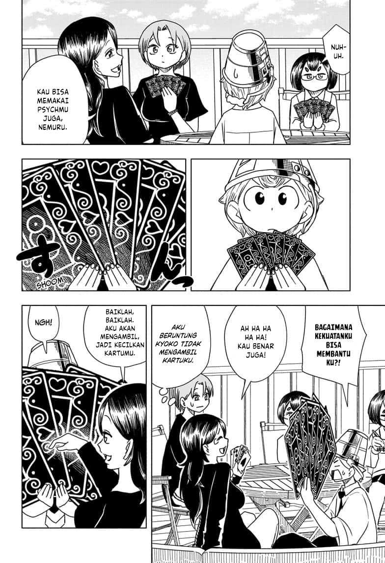Read Psych House ID Manga Online
