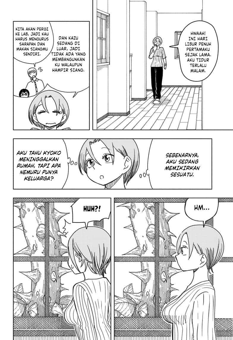 Read Psych House ID Manga Online