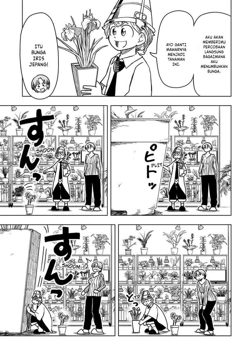 Read Psych House ID Manga Online