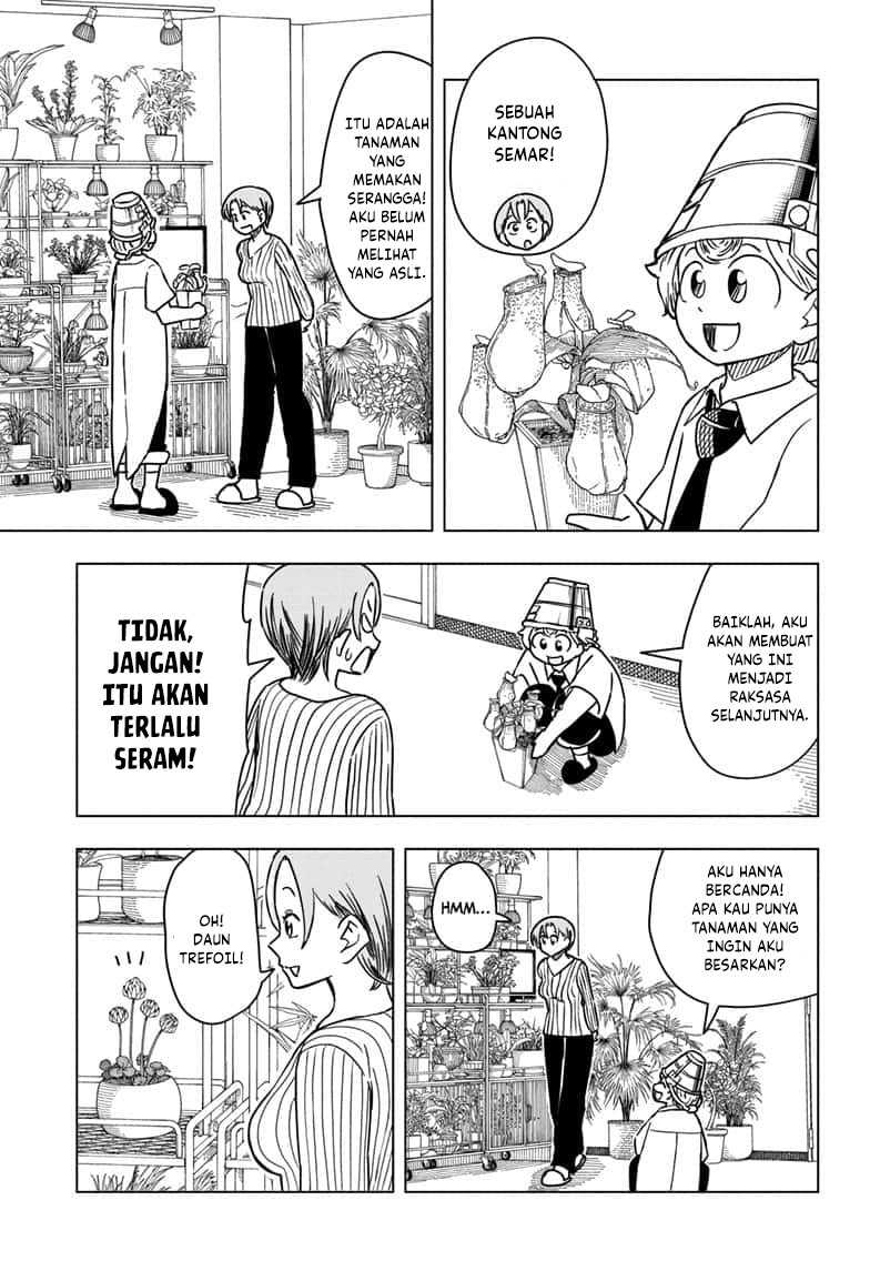 Read Psych House ID Manga Online