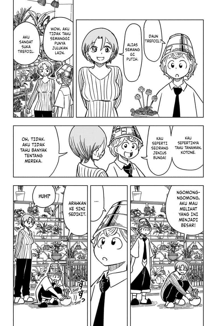 Read Psych House ID Manga Online