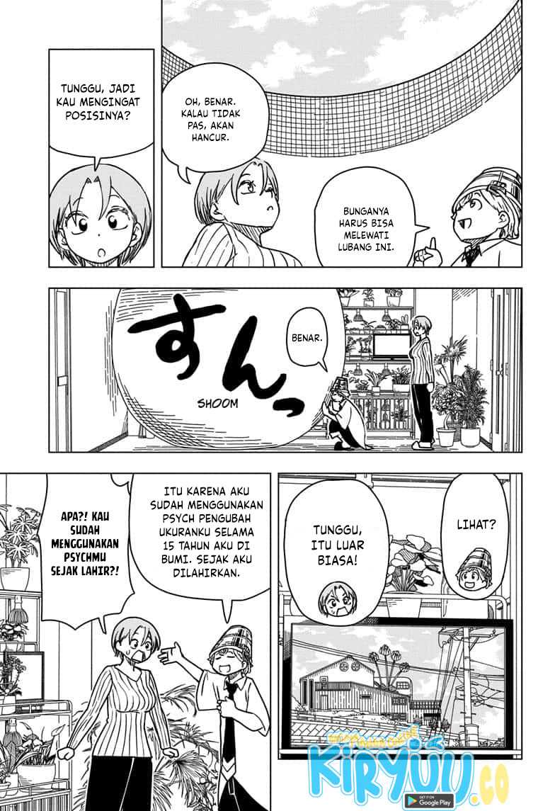 Read Psych House ID Manga Online