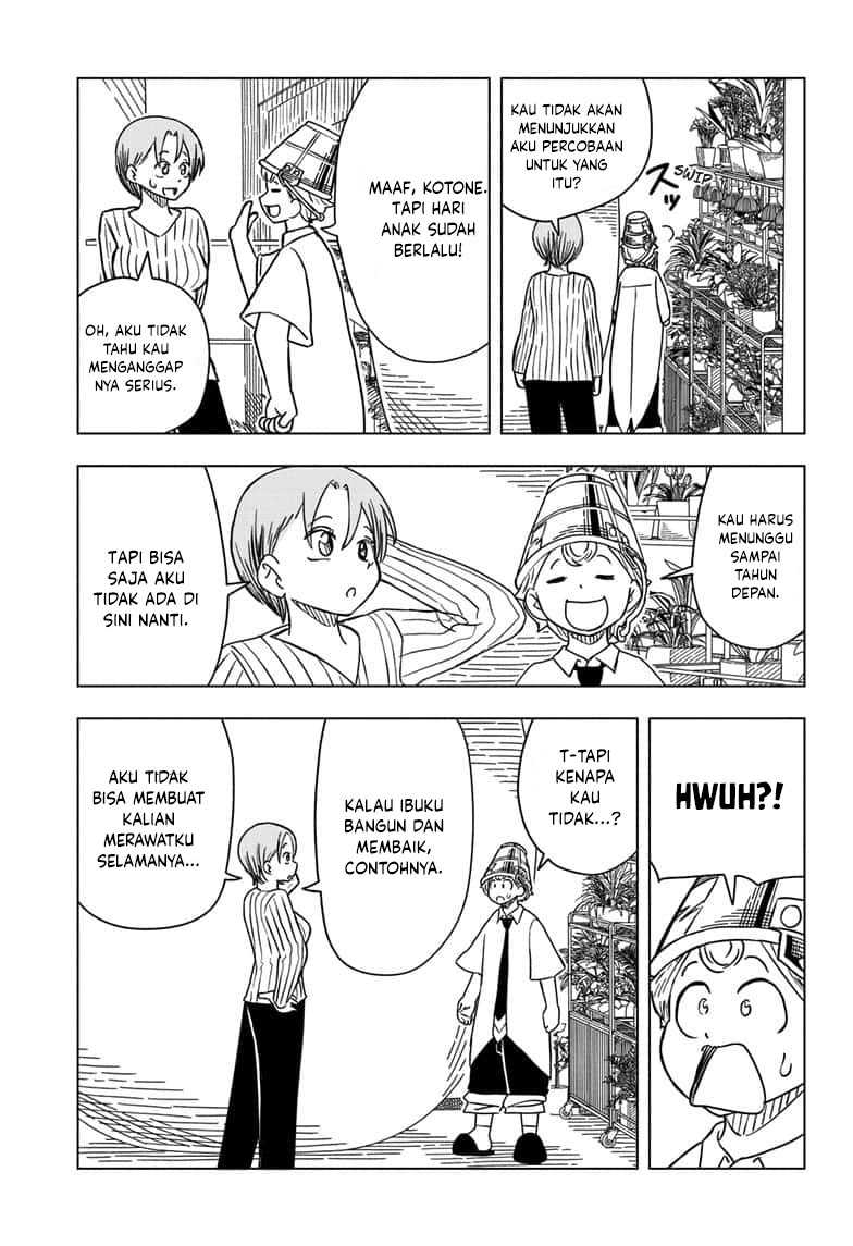 Read Psych House ID Manga Online