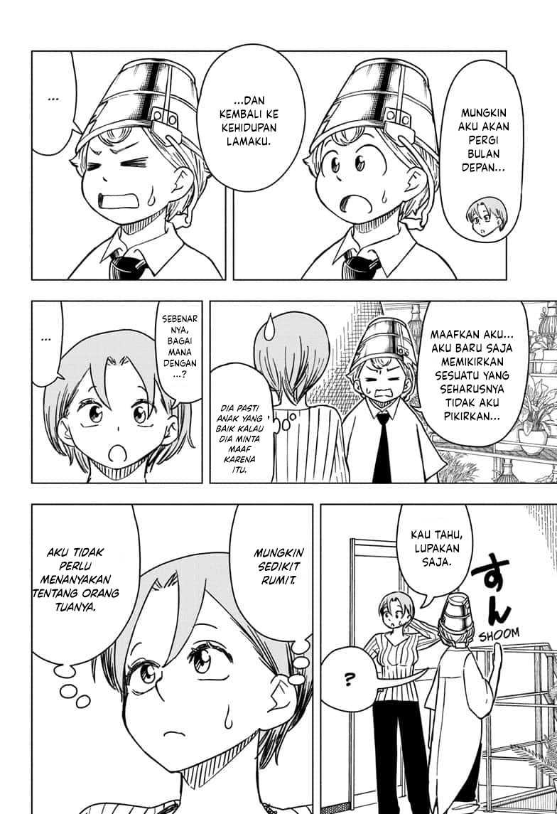 Read Psych House ID Manga Online
