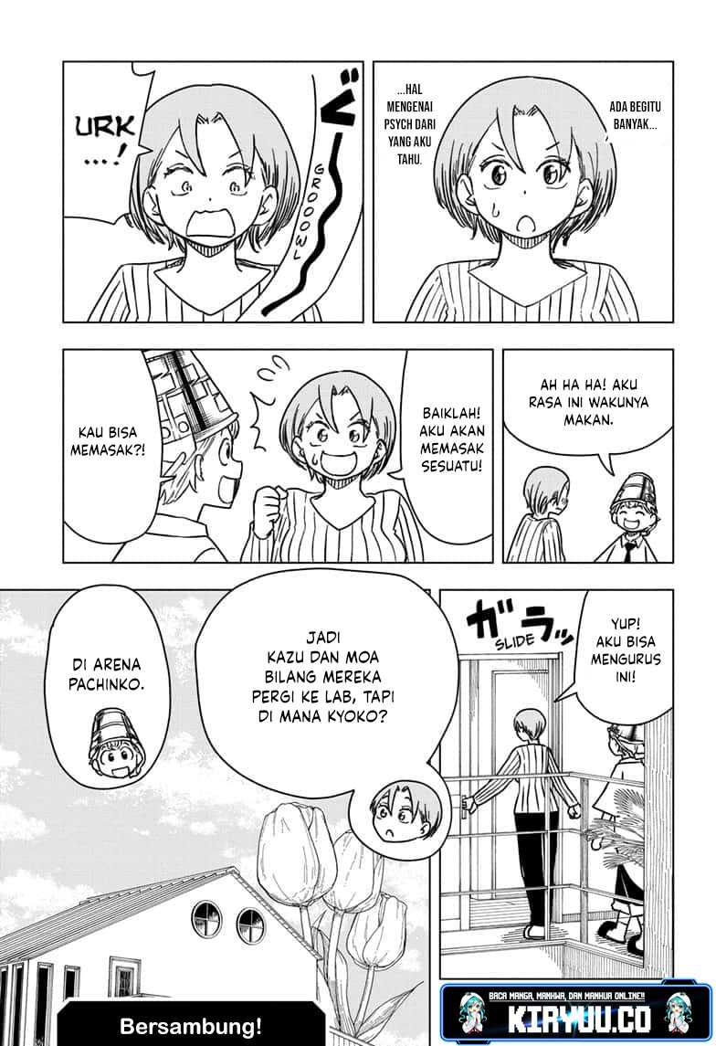Read Psych House ID Manga Online