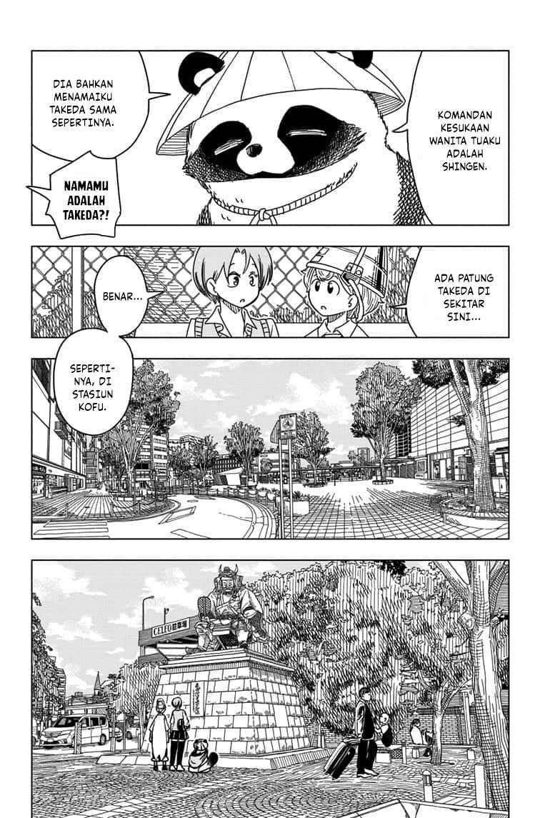 Read Psych House ID Manga Online