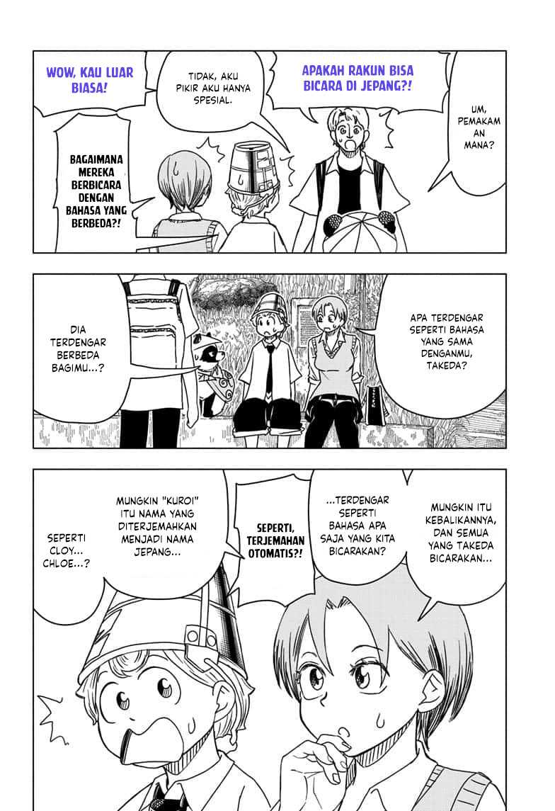 Read Psych House ID Manga Online