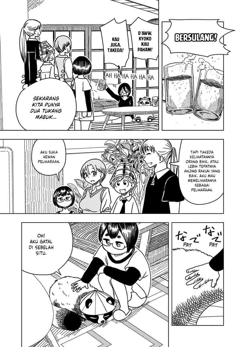 Read Psych House ID Manga Online
