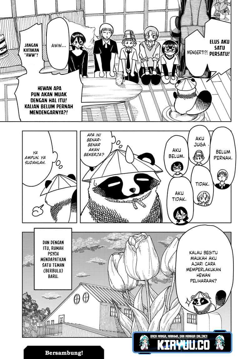 Read Psych House ID Manga Online