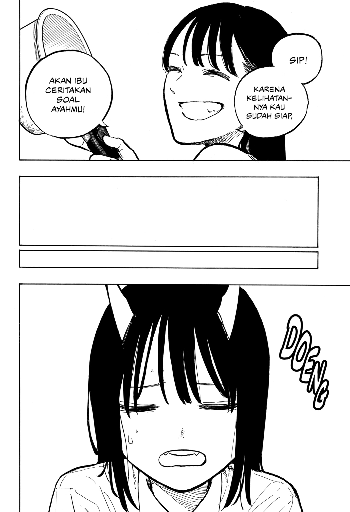 Read Ruri Dragon ID Manga Online