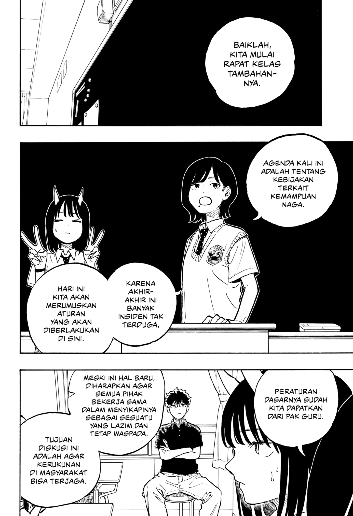 Read Ruri Dragon ID Manga Online