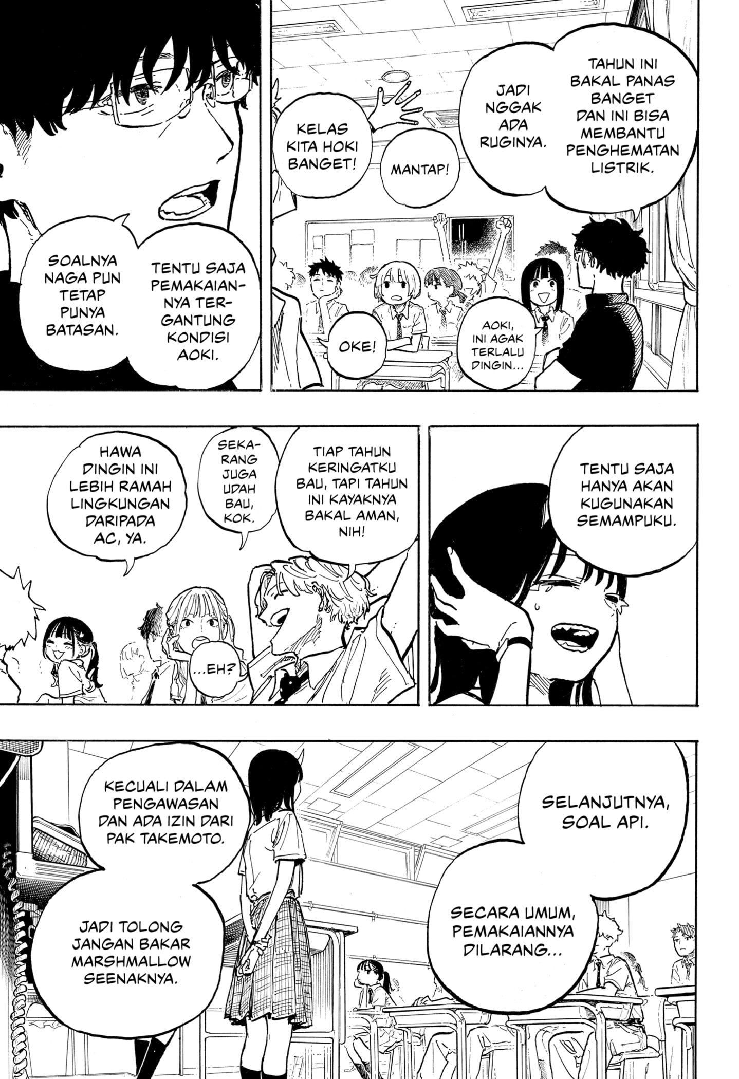 Read Ruri Dragon ID Manga Online