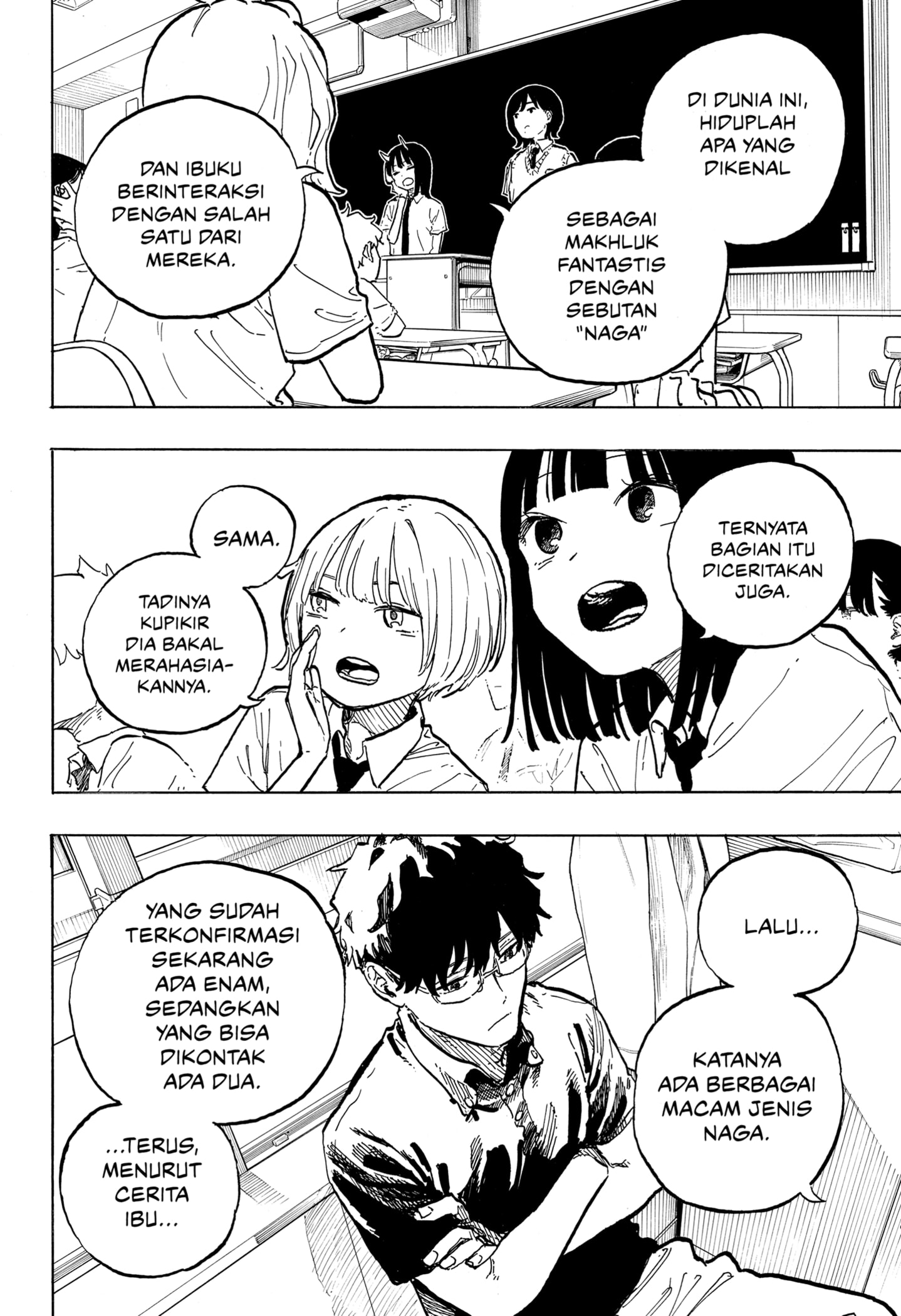 Read Ruri Dragon ID Manga Online