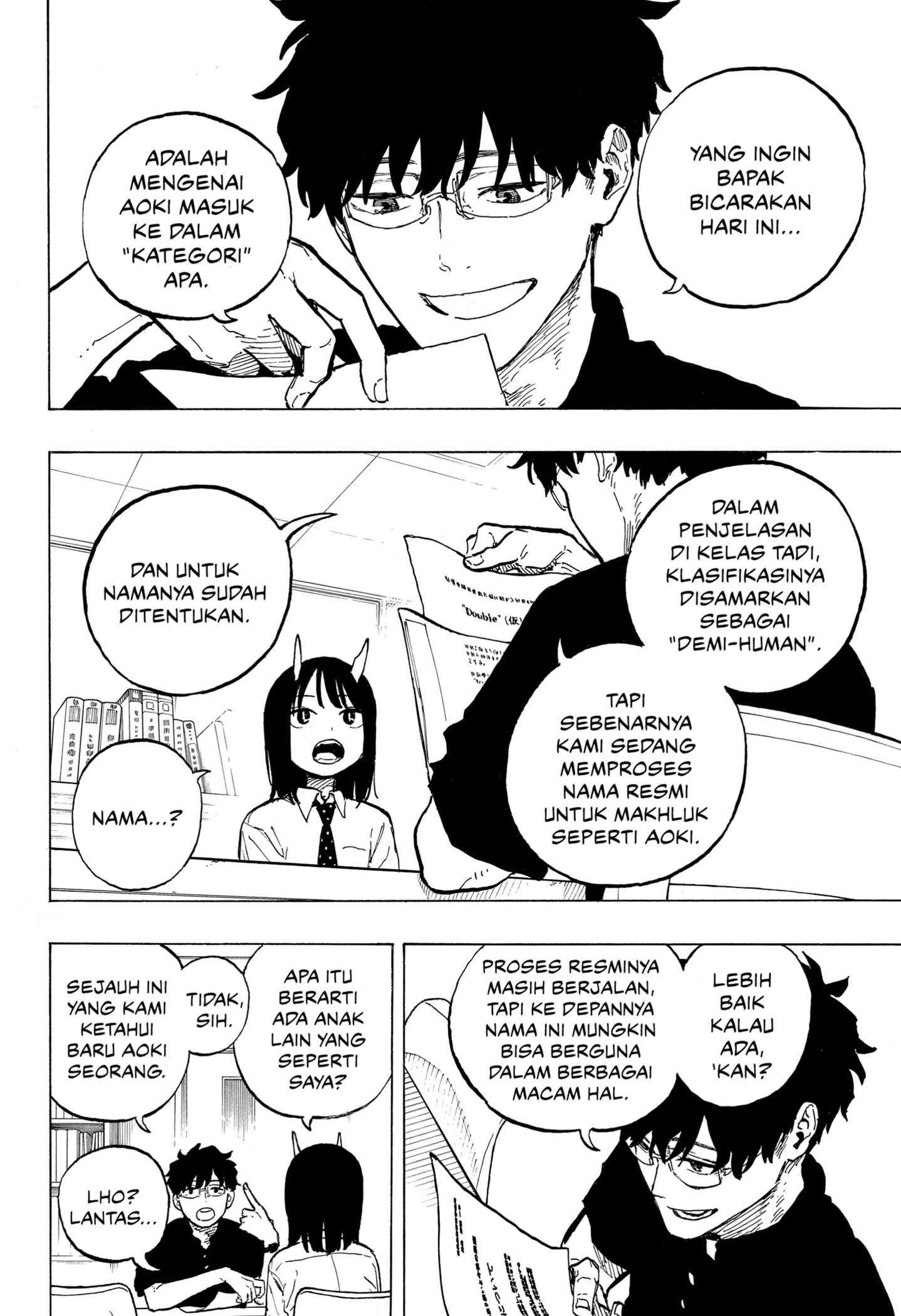 Read Ruri Dragon ID Manga Online