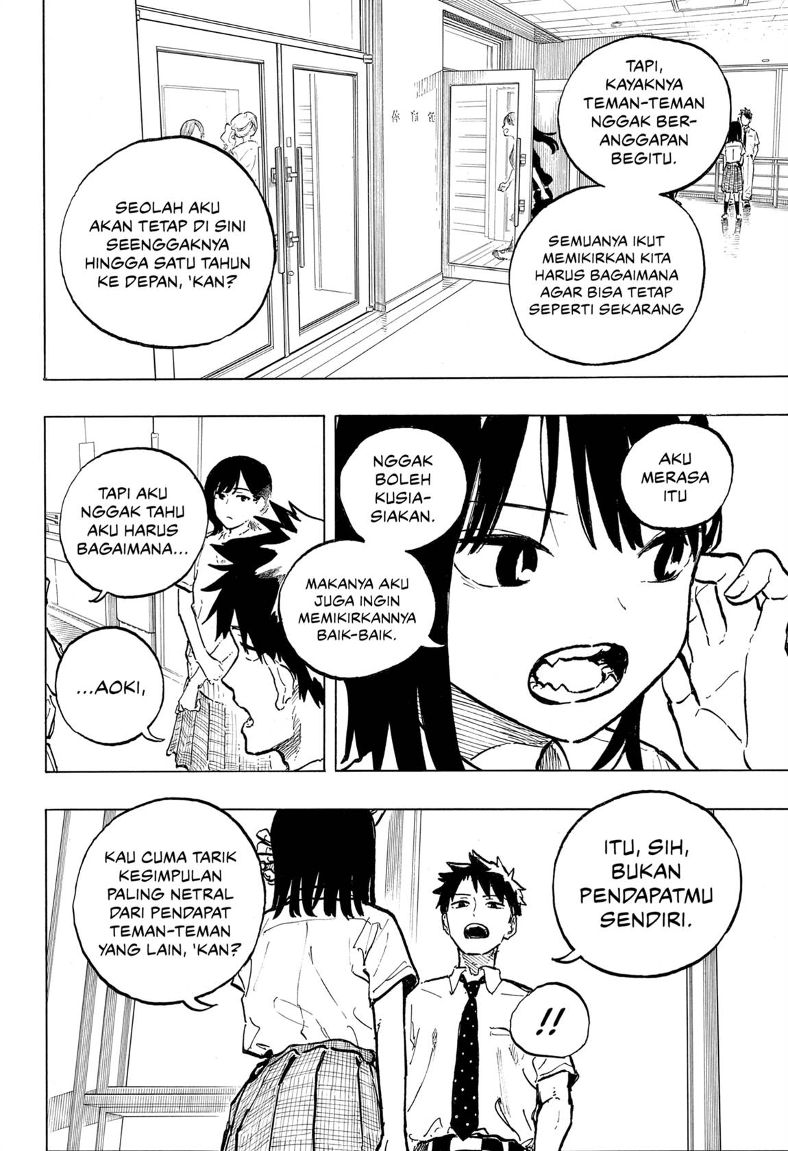 Read Ruri Dragon ID Manga Online