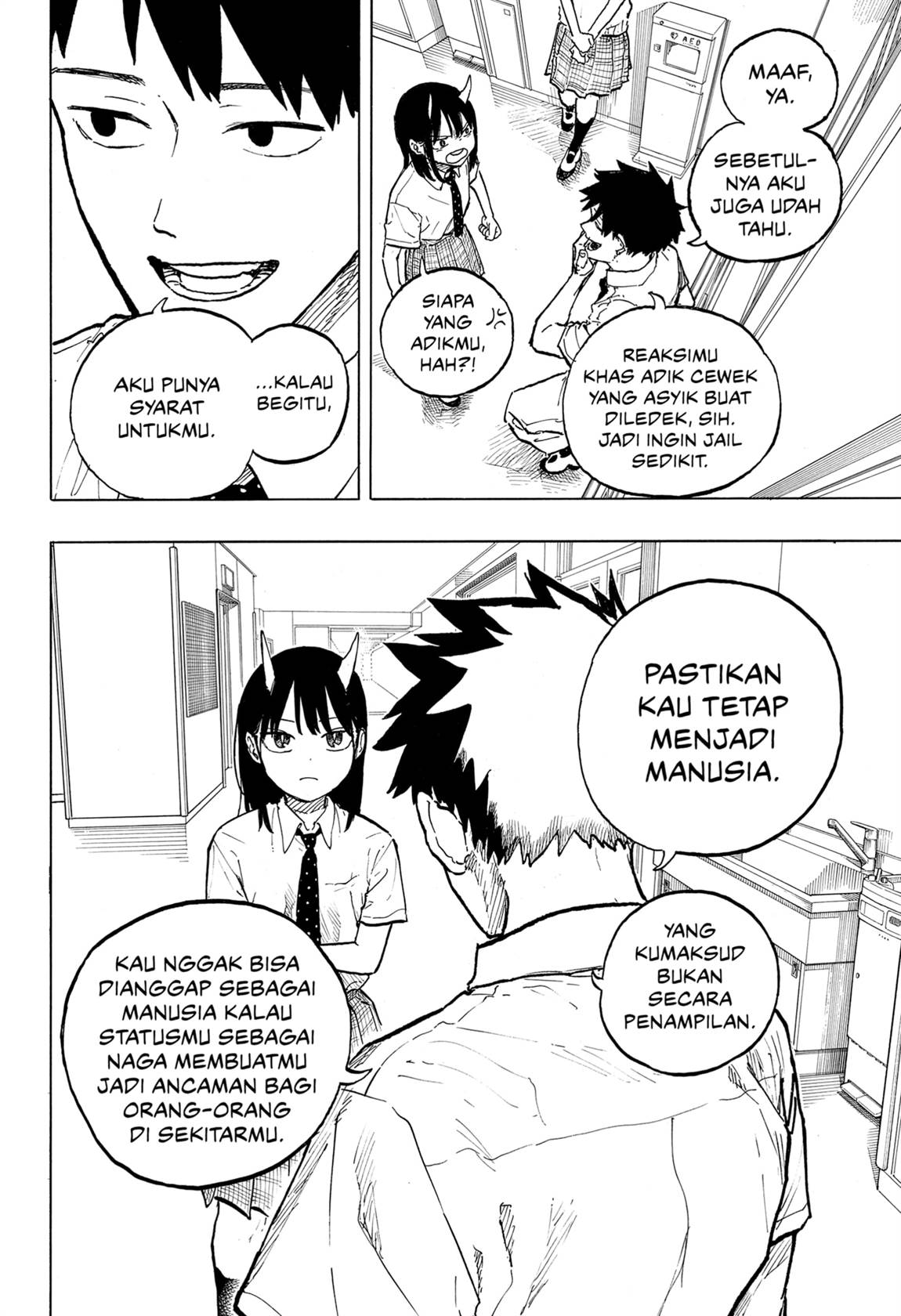 Read Ruri Dragon ID Manga Online
