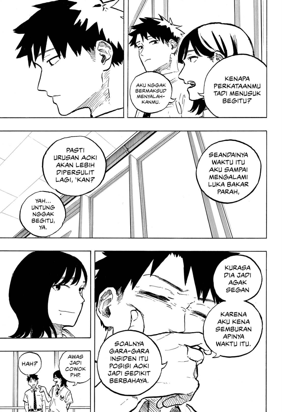 Read Ruri Dragon ID Manga Online